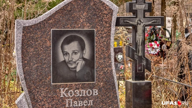 История жизни и смерти хоккеиста «Салавата Юлаева» Павла Козлова | Источник: Булат Салихов / UFA1.RU