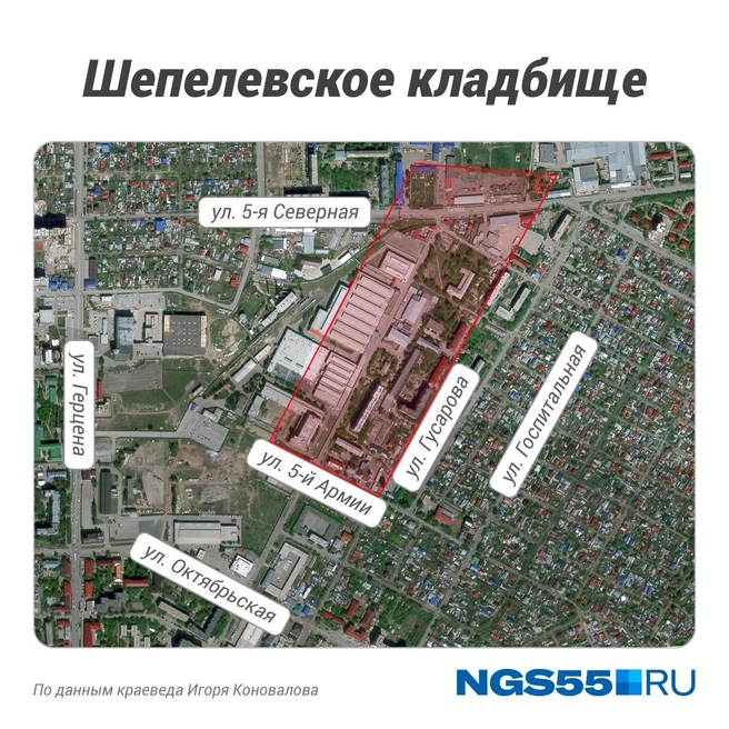 Шепелевское кладбище полностью застроено  | Источник: Евгений Софийчук / NGS55.RU 