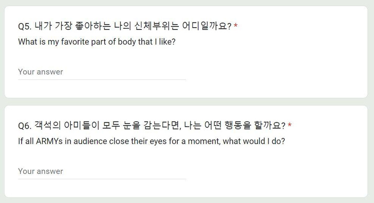 Чего мы не знаем?! Чонгук из BTS смутил ARMY очень личным вопросом о себе