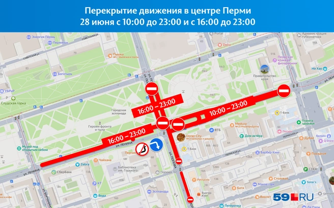 Повернуть налево с Ленина на Попова будет невозможно — проезд на разворот закроют, а поворот на перекрёстке не разрешат | Источник: «Яндекс Карты»