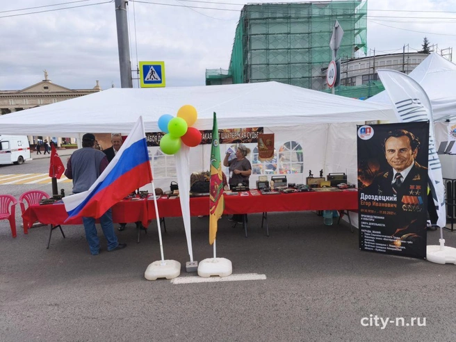 Источник: www.city-n.ru