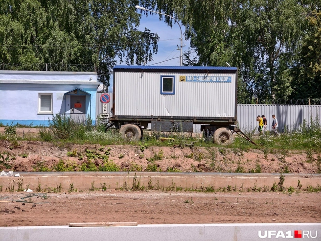 ОАО — давно же это было | Источник: Булат Салихов / UFA1.RU