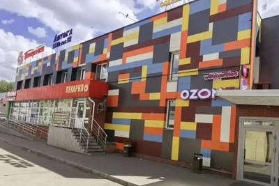 Торговый комплекс «Новый» продают за 121,5 млн рублей