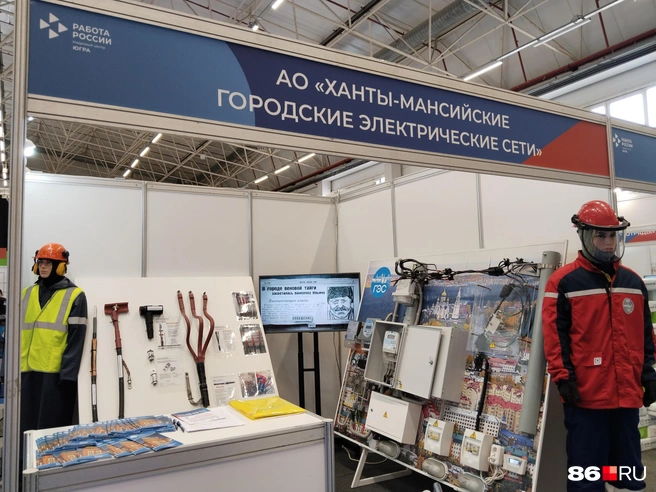Источник: Сабина Сафронова / 86.RU