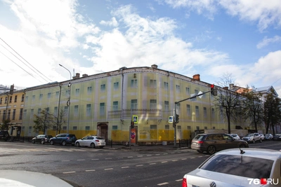 Yaroslavl Mayor Updates on Historic Trefolev House Renovation