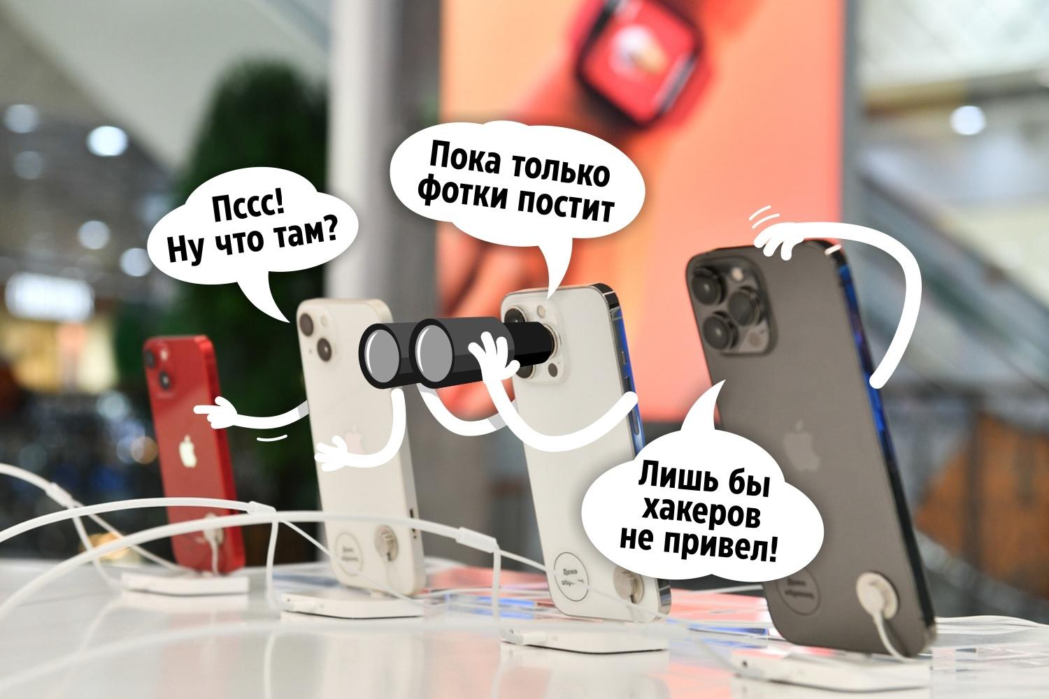 Как удалить царапины с экрана iPhone в домашних условиях