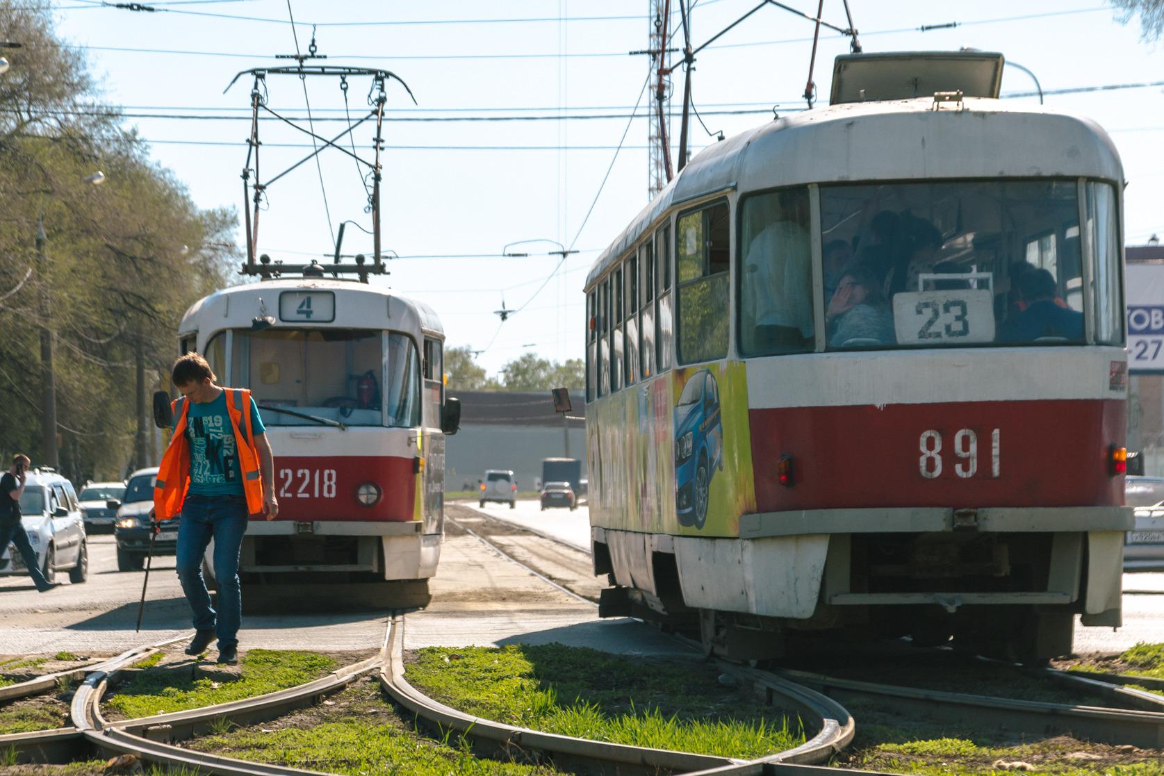 В Самаре трамваи № 13, 2, 4 и 23 изменили схему движения, 26 августа 2022  г. - 26 августа 2022 - 63.ру