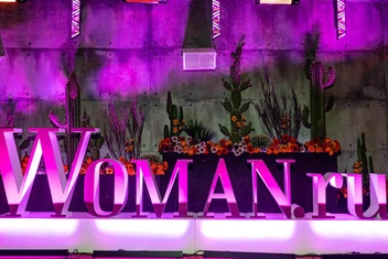 Woman.ru отметил 25-летний юбилей
