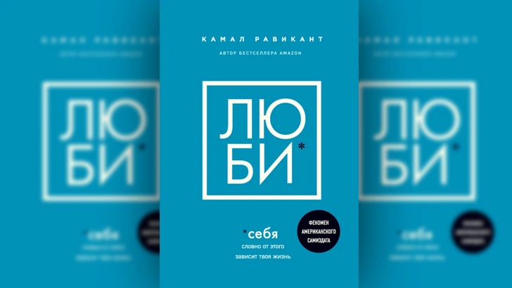 Без комплексов: 5 книг, которые помогут принять свою внешность