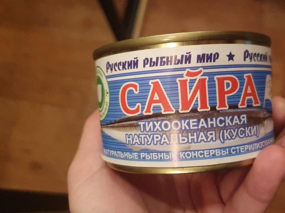 «Обеды, как собачья похлебка»: кемеровчанка неделю питалась едой из «Фикспрайса» — что с ней стало