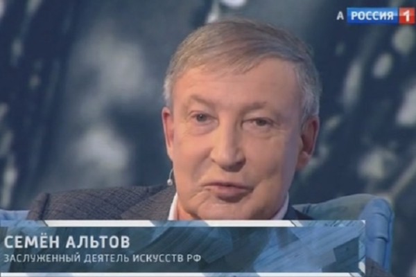 Семен Альтов не знал о смертельном диагнозе Людмилы Сенчиной