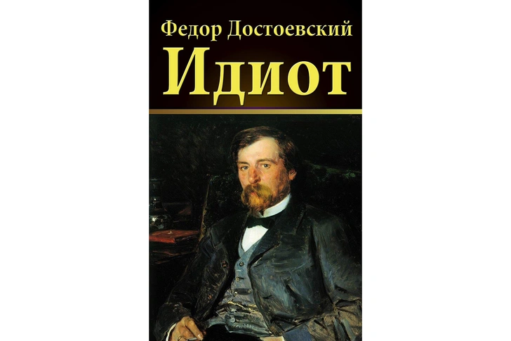 10 книг для умниц и красавиц