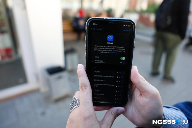В отсутствие мобильного интернета единственная альтернатива — Wi-Fi | Источник: Евгений Софийчук / NGS55.RU