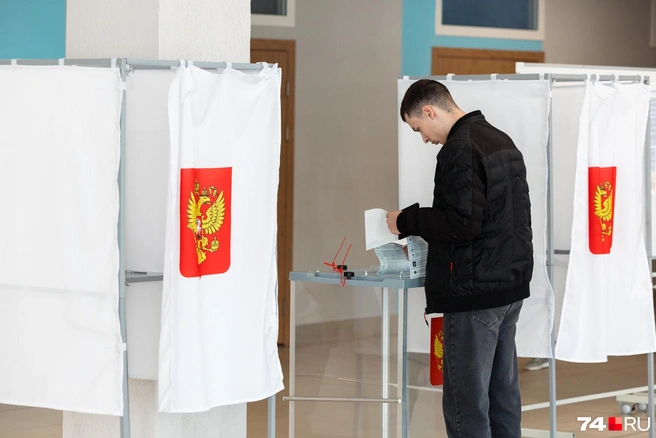 Узнали, как проголосовали приморцы | Источник: Наталья Лапцевич / 74.RU