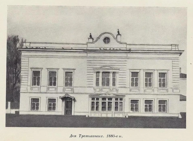 Источник: Главархив Москвы