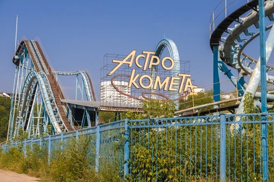 «Астро Комету» в Самаре распилили: земли парка освободят
