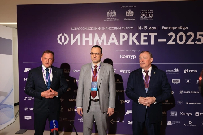 На пресс-подходе организаторы события подтвердили, что с каждым годом «Финмаркет» становится всё масштабнее и интереснее | Источник: СОФПП