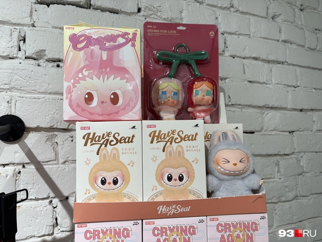 Игрушки в одном из краснодарских магазинов | Источник: Екатерина Подымова / 93.RU