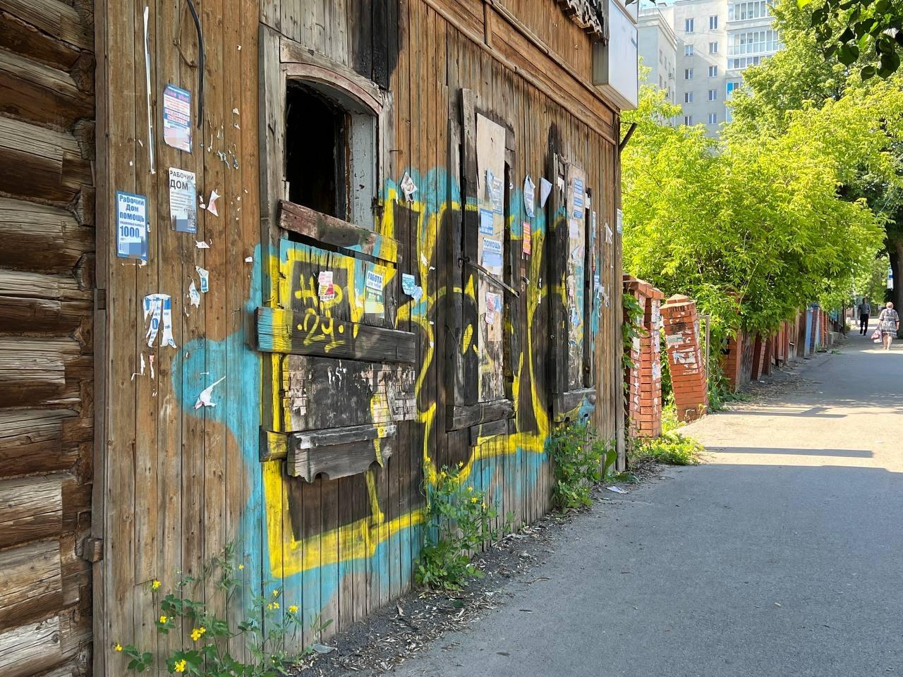 Жить нельзя снести: уфимцы просят снести сгоревший дом в центре. Жильцы против