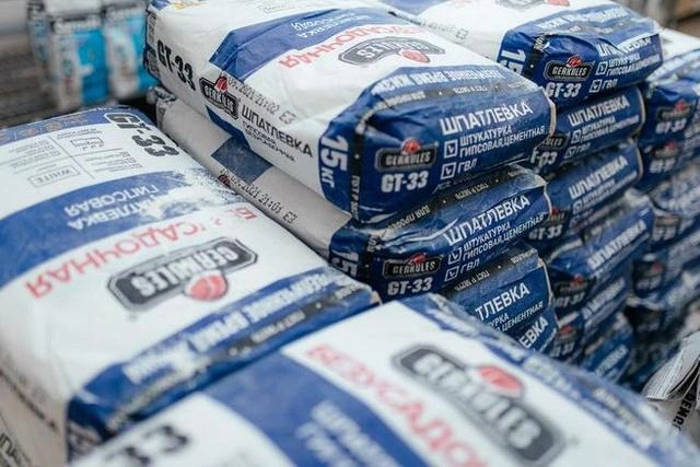 Есть всё необходимое для стройки и ремонта | Источник: «МаксиДом»