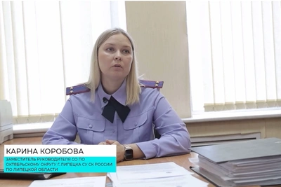 Следователи Липецкой области: 350 преступлений с начала года