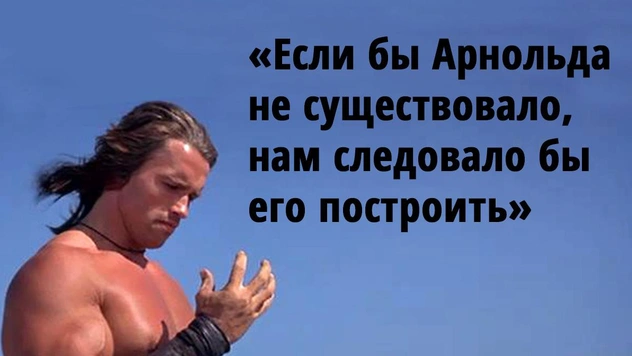 Цитаты актеров, говорящих гадости друг про друга