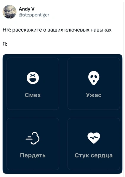Источник: X (Twitter)