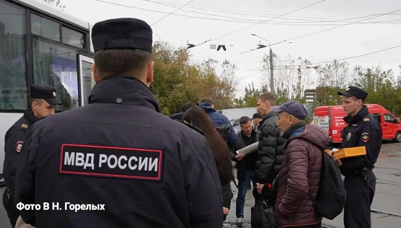 Силовики устроили массовый рейд в Екатеринбурге: кого они поймали