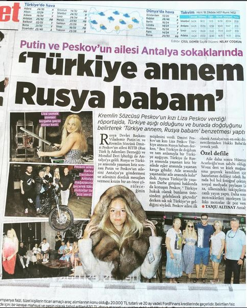 18-летняя Лиза Пескова стала звездой турецких газет