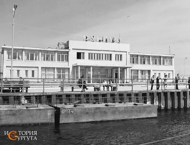 Источник: «История Сургута / Ретро Сургут» / Vk.com