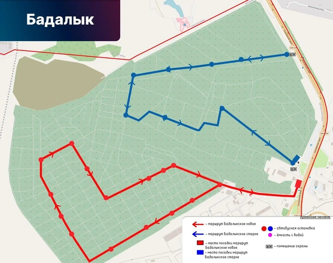 Схема движение автобусов на Бадалыке | Источник: Горхозяйство и транспорт Красноярска / Telegram
