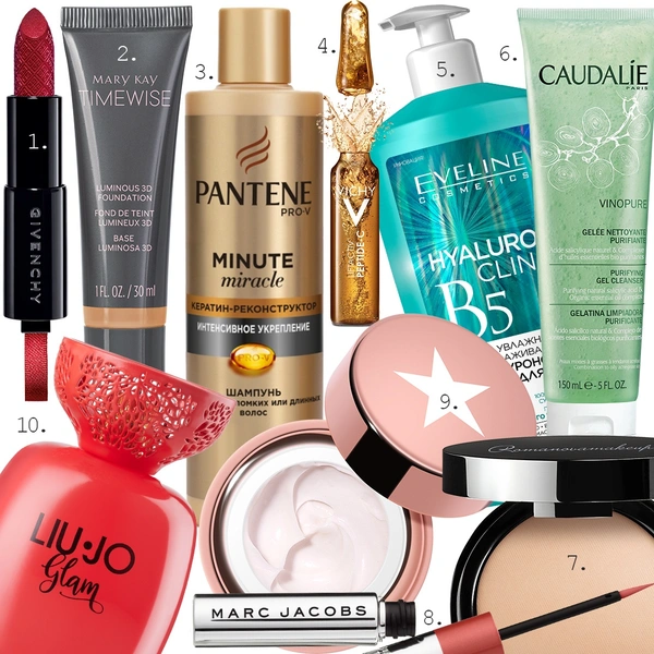 1. Лимитированная помада для губ Rouge Interdit, Givenchy2. Тональная основа Time Wise 3D, Mary Kay3. Шампуни Minute Miracle «Кератин-конструктор», Pantene Pro-V4. Концентрированная антивозрастная сыворотка в ампулах Liftactiv Peptide-C Specialist, Vichy5. Увлажняюще-разглаживающий гиалуроновый бальзам для тела Hyaluron Clinic, Eveline6. Очищающий гель для умывания Vinopure, Caudalie7. Пудра Sexy Nude Powder, Romanovamakeup8. Гелевая подводка для век Highliner Liquid-Gel Eyeliner, Marc Jacobs9. Тонизирующий крем для области вокруг глаз Bright Eyes, GlamGlow10. Парфюмерная вода Glam, Liu Jo | woman.ru