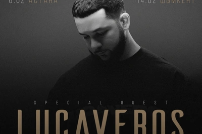 Rap and Patriotism Concerts in Yakutsk Feature Lucaveros, Entype, By India