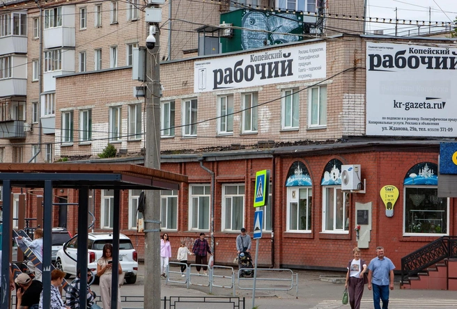 В центре находится редакция газеты «Копейский рабочий» | Источник: Алексей Синдянкин