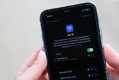 Левобережье Омска осталось без домашнего интернета