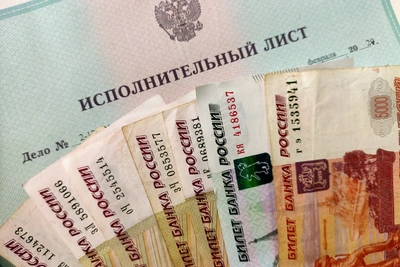 Бывшая заведующая детсадом возместила ущерб от служебного подлога
