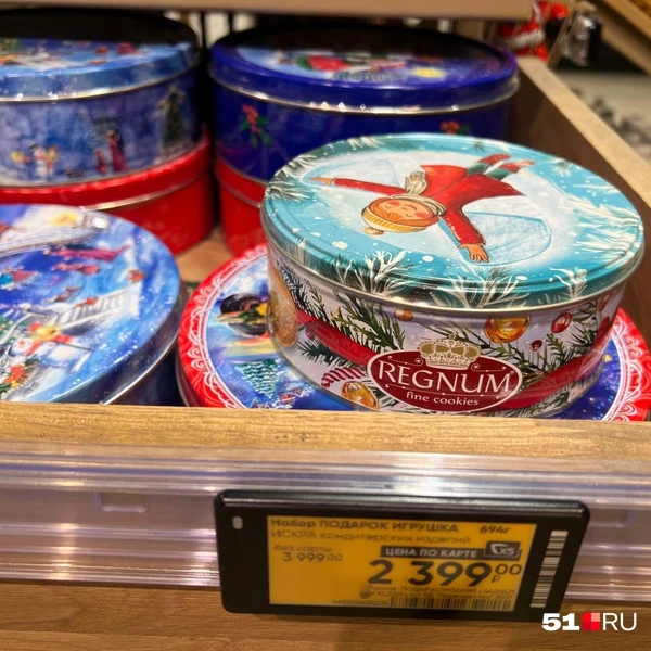 Источник: Александра Балаба