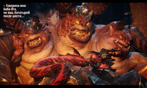 Фото №1 - Darksiders: Genesis PC и другие важные игровые новинки
