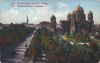 Январь, Рижский кафедральный собор Рождества Христова | Источник: предоставлено Леонидом Мухиным