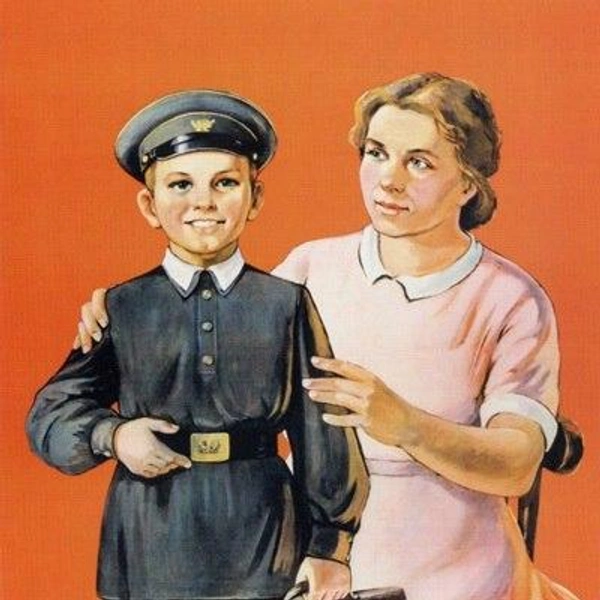 Источник: соцсети