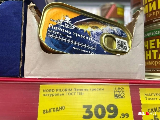 Источник: Александра Балаба