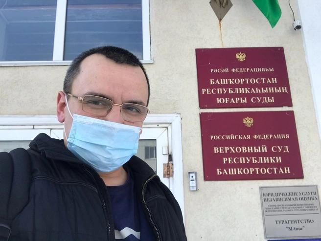 Дело журналиста длится уже три месяца | Источник: Руслан Валиев / Vk.com