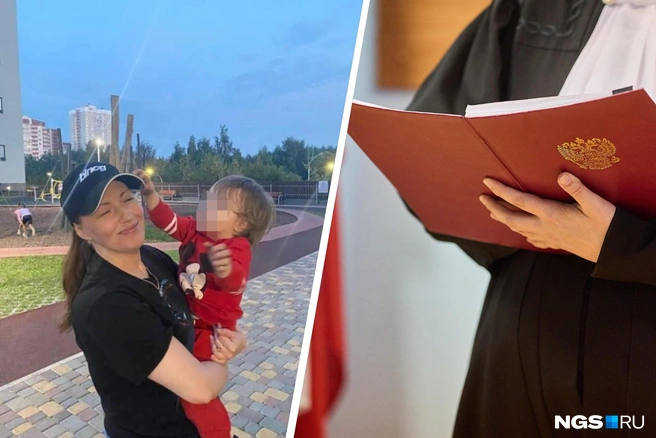 Наталья Гусева почти год провела в СИЗО, пока ее не оправдали | Источник: предоставлено Натальей Гусевой, Александр Ощепков / NGS.RU