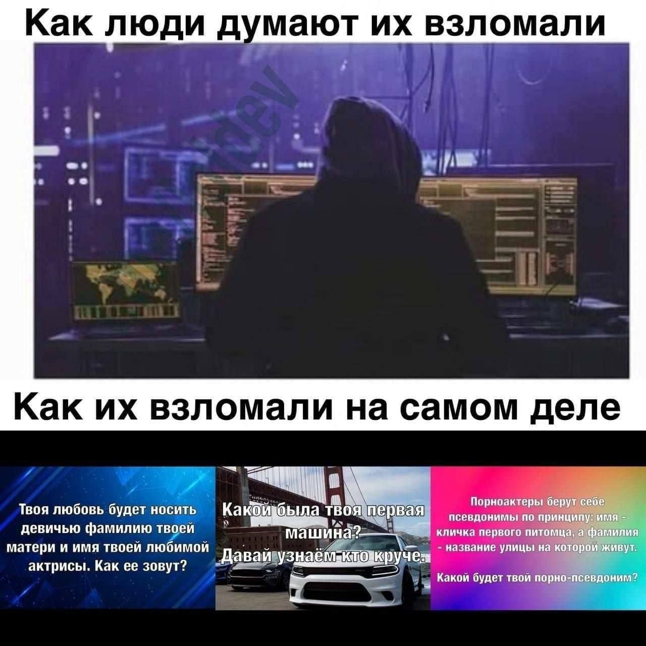 Забавненько :-) Забавненько :-)