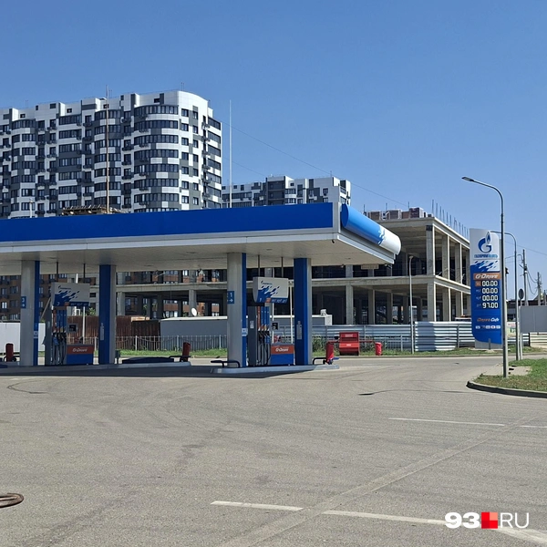 «Газпромнефть» | Источник: Максим Дмитриев / 93.RU