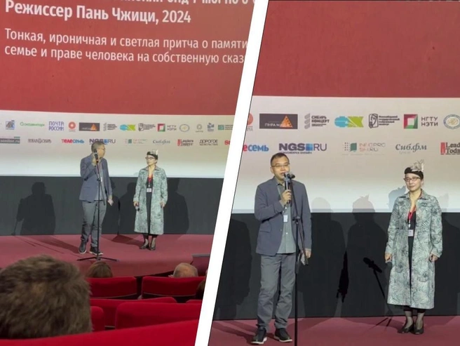 Китайский режиссёр представил фильм в Новосибирске | Источник: Елена Громкова / NGS.RU