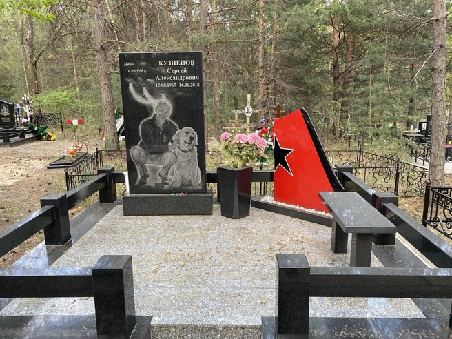 Или же с любимыми домашними животными | Источник: Ирина Господаренко / NGS22.RU