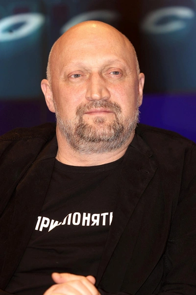 Гоша Куценко