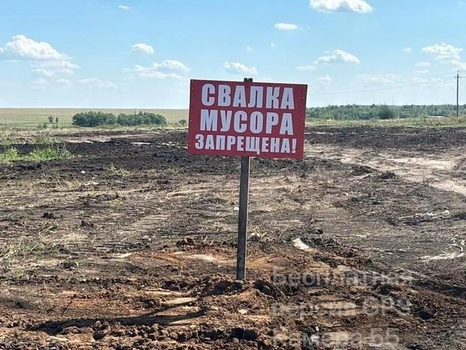 Свалки нашли возле трех поселений | Источник: прокуратура Самарской области