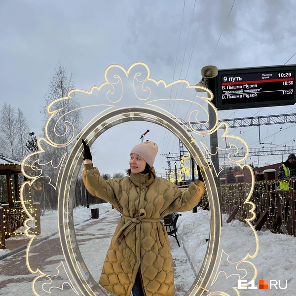 На маршруте много фотозон для ярких постов в соцсетях | Источник: Анастасия Баранова / E1.RU